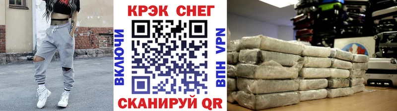 COCAIN 97%  где купить наркоту  Нестеров 