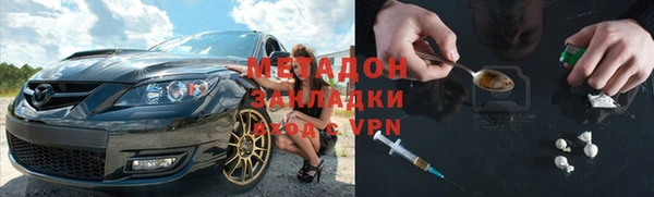 хмурый Алексин