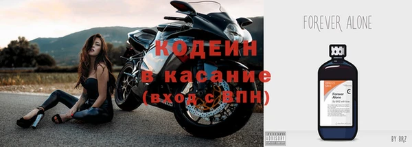 эйфоретик Абаза
