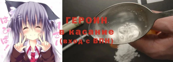 spice Алексеевка