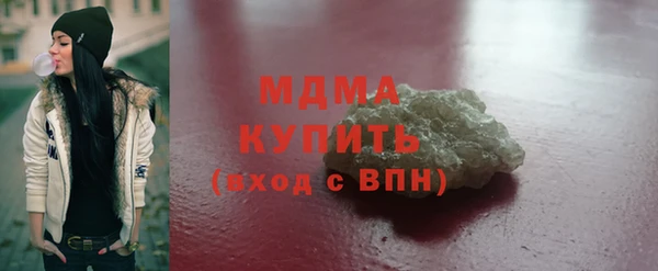 spice Алексеевка