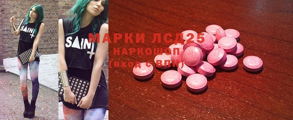 spice Алексеевка