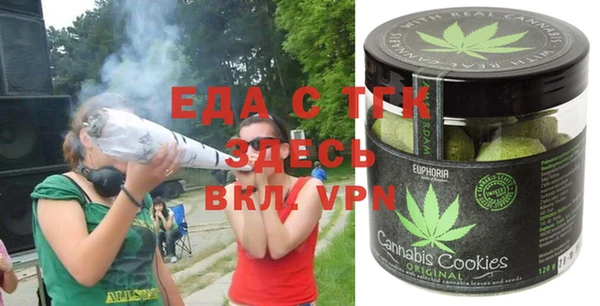 spice Алексеевка
