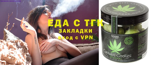spice Алексеевка