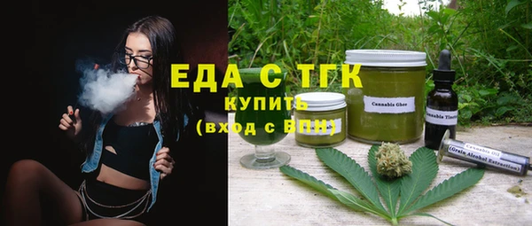 spice Алексеевка