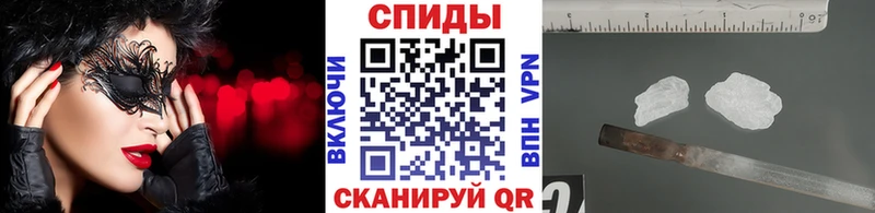 hydra рабочий сайт Нестеров МЕТАМФЕТАМИН Methamphetamine