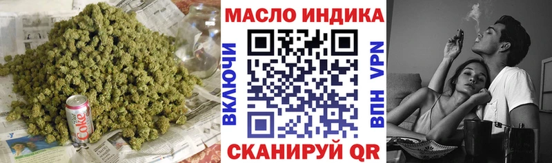 Дистиллят ТГК концентрат  Нестеров 